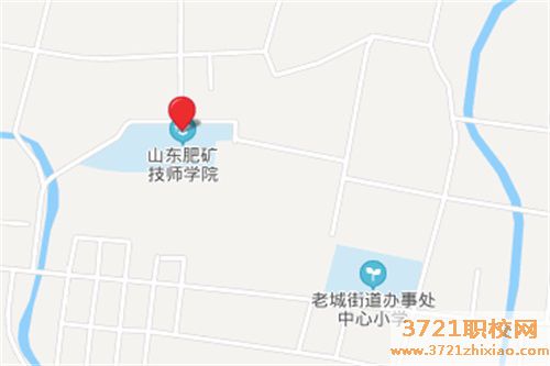 【济南技师学院】山东肥矿技师学院地址在哪里