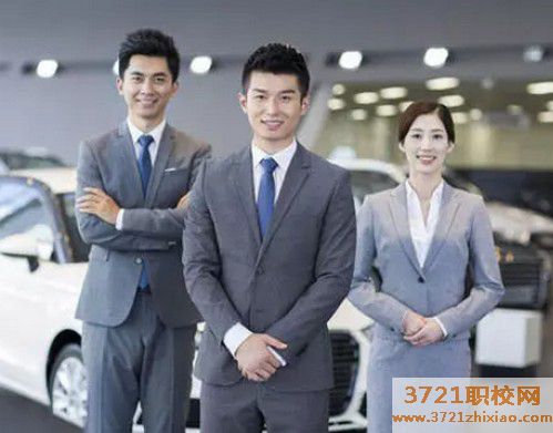广州汽车营销专业就业前景/形势怎么样