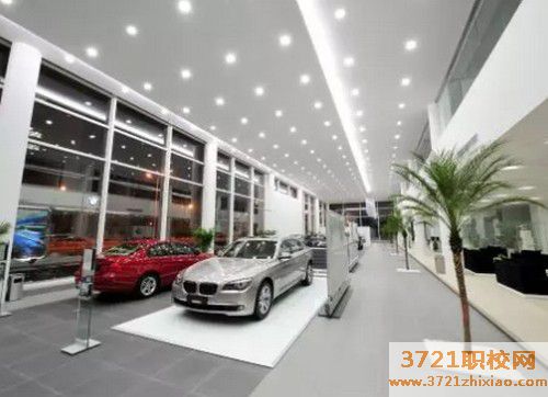 【广州职业学校】广州汽车营销专业学费及收费标准