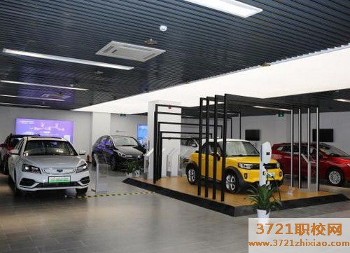 广州汽车营销专业学校排名