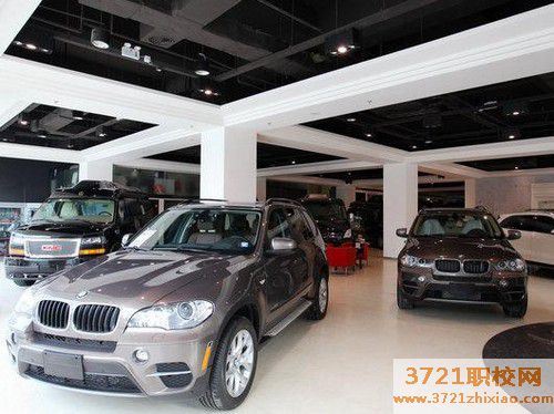广州汽车营销专业学校有哪些