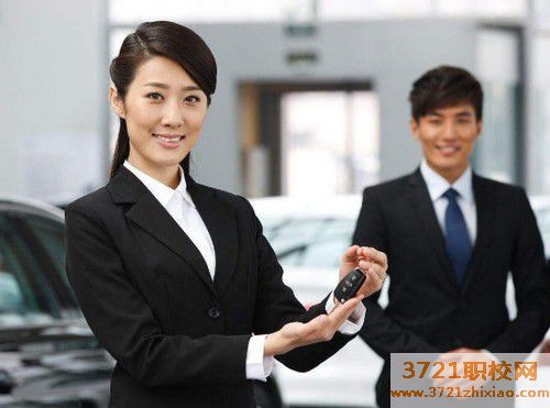 【广州职业学校】广州汽车营销学校招生分数线及要求