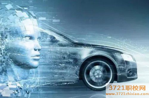 【广州职业学校】广州汽车营销专业一年学费和生活费要多少