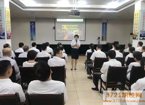 山东肥矿技师学院招生要求有什么