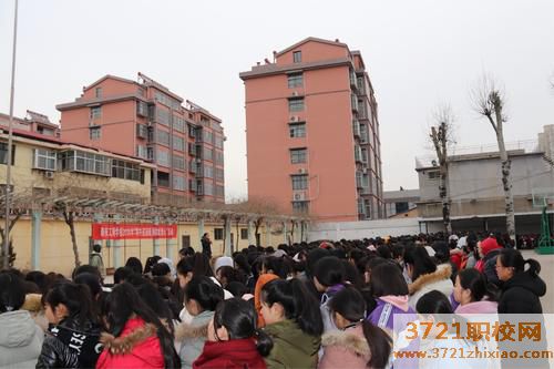 泰安工商中等职业专业学校网站网址