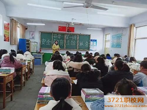 泰安工商中等职业专业学校招生简章