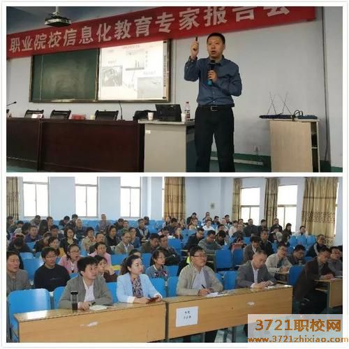 泰安工商中等职业专业学校招生条件