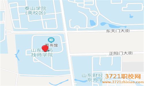 【济南技师学院】山东医药技师学院地址在哪里