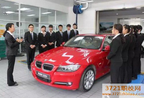 广州最好的汽车营销专业学校推荐