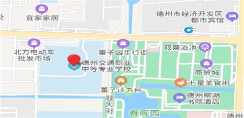 德州普利森职业中等中专专业学校学校地址