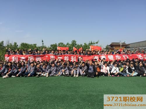 德州普利森职业中等中专专业学校学校电话