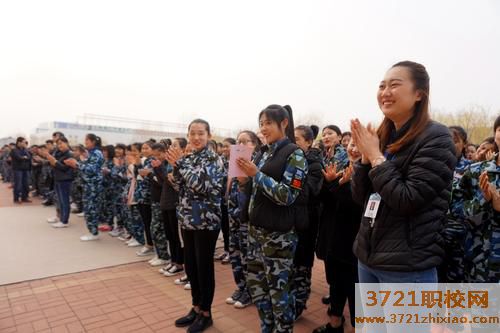 德州交通职业中等中专专业学校网站网址