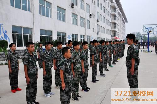 德州交通职业中等专业学校都有哪些专业