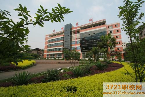 皇明太阳能职业中等职业专业学校学校电话