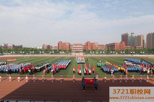 聊城高级财经中专职业学校网站网址