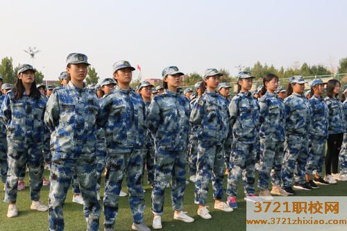 聊城高级财经职业学校2023年招生简章