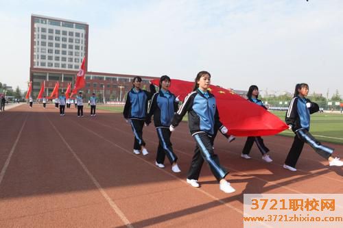 聊城高级财经职业学校招生要求有什么