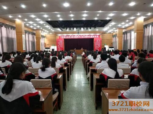 【聊城卫生学校】聊城市卫生职工中等学校招生要求