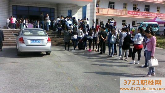 山东煤炭中专卫生学校学校电话