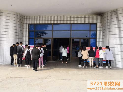 【济南卫生学校】山东煤炭卫生学校招生要求