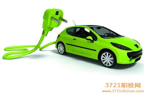 苏州有新能源汽车专业的学校