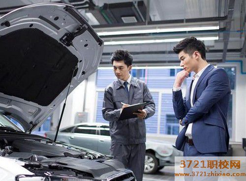 苏州哪里汽修学校好