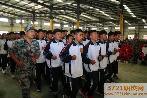 枣庄市劳动技工学校学费及收费标准