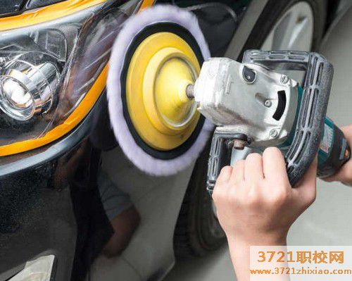 【苏州汽车美容学校】苏州哪里有学汽车美容的