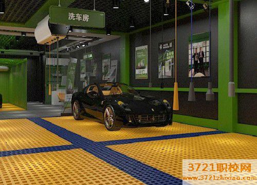 苏州汽车美容培训好不好