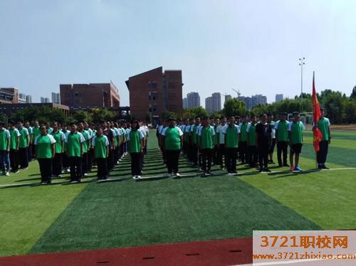 【济宁技师学院】济宁市工业技师学院2023年招生简章