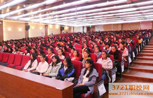 日照市中专卫生学校招生简章