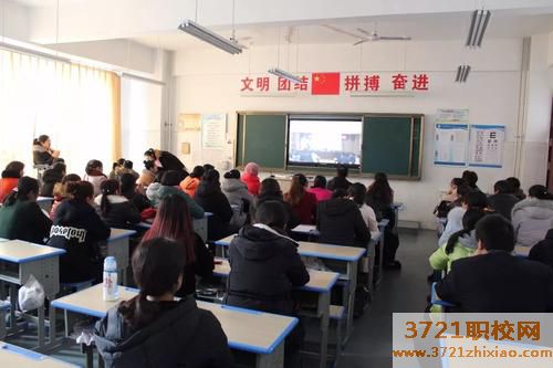 日照市中专卫生学校招生条件