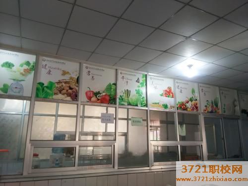 临沂市工业学校食堂情况