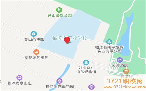 临沂市中专工业学校学校地址