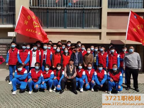 山东省日照市中专工业学校学费