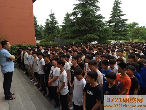 鲁南技师学院都有哪些专业