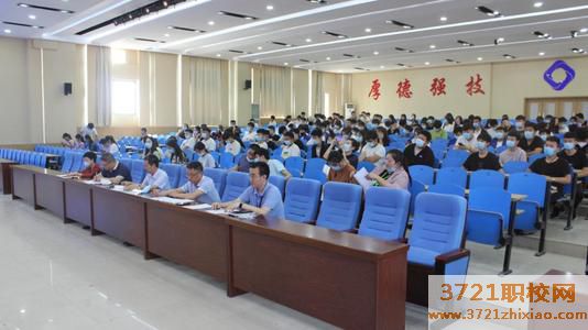 鲁南技师学院2023年招生简章