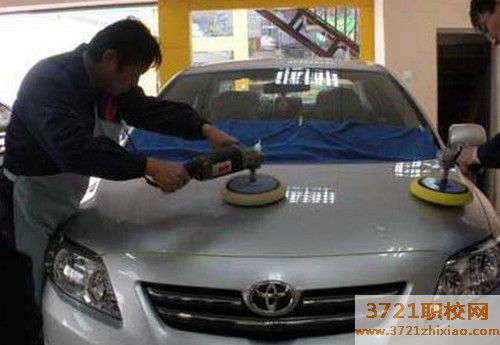 【苏州汽车美容学校】苏州学汽车美容学费