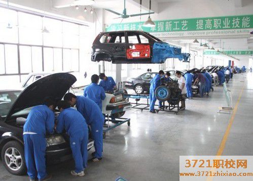 苏州好的汽车维修学校