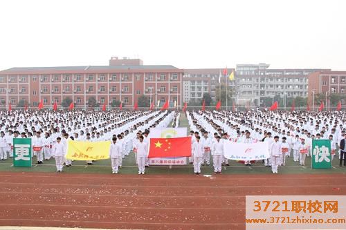 【合肥职业学校】合肥理工学校的招生电话和联系方式