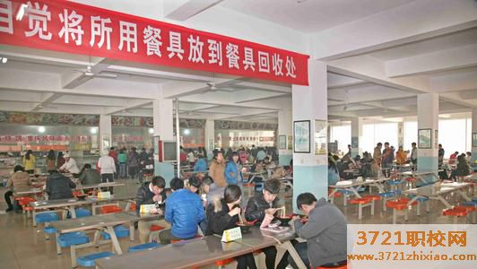 安徽合肥机电技师学院食堂情况