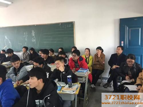 安徽合肥机电技师学院都有哪些专业