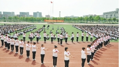 安徽合肥机电技师学院招生要求有什么