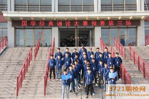 安徽省汽车工业学校的招生电话和联系方式