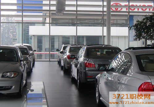 苏州汽车营销专业好找工作吗，好就业吗