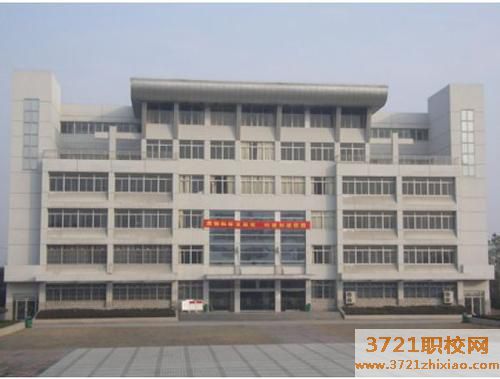 合肥工业经济学校都有哪些专业