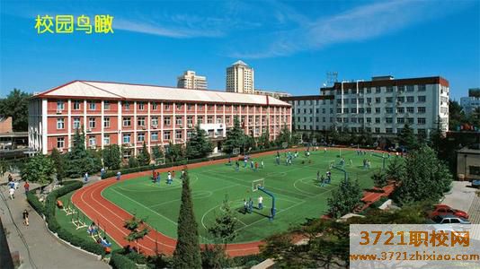 合肥工业经济学校招生要求有什么