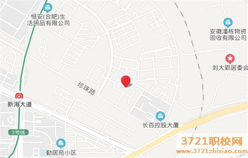 合肥公交技校地址在哪里