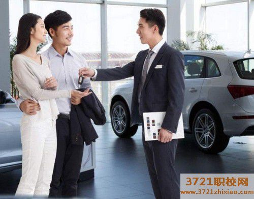 【苏州职业学校】苏州汽车营销专业报名条件