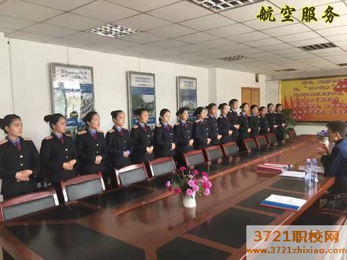 安徽兴鹏中专科技学校学校电话